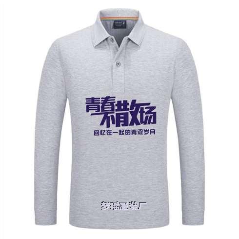 �L(zh��ng)���ഺ��ɢ��(ch��ng)�ە�(hu��)��